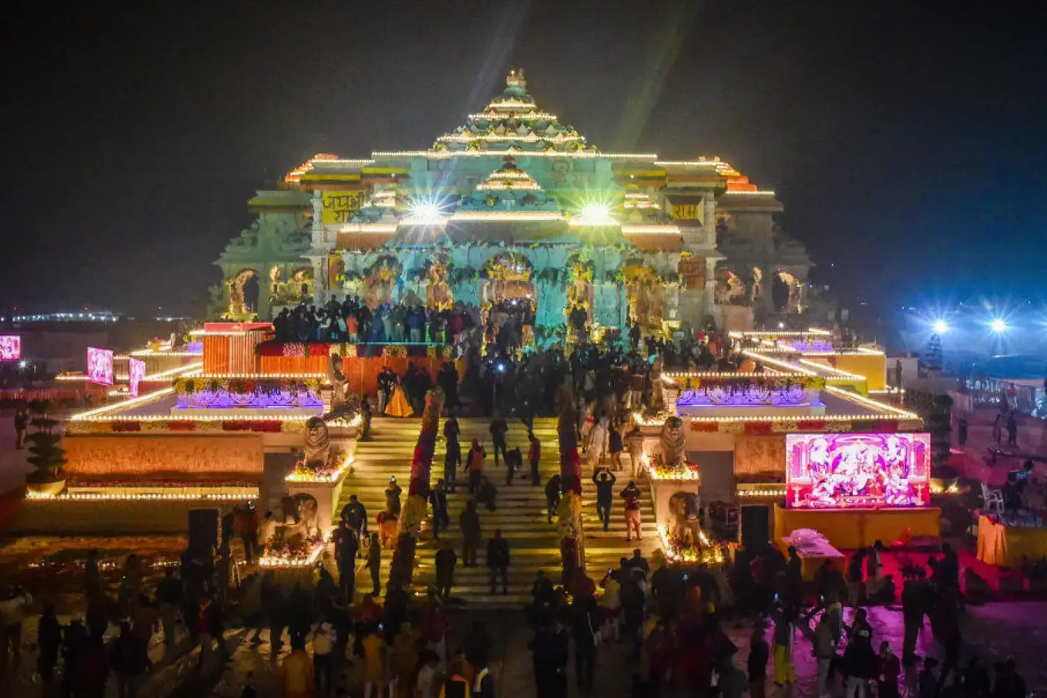 Ayodhya Ram Temple