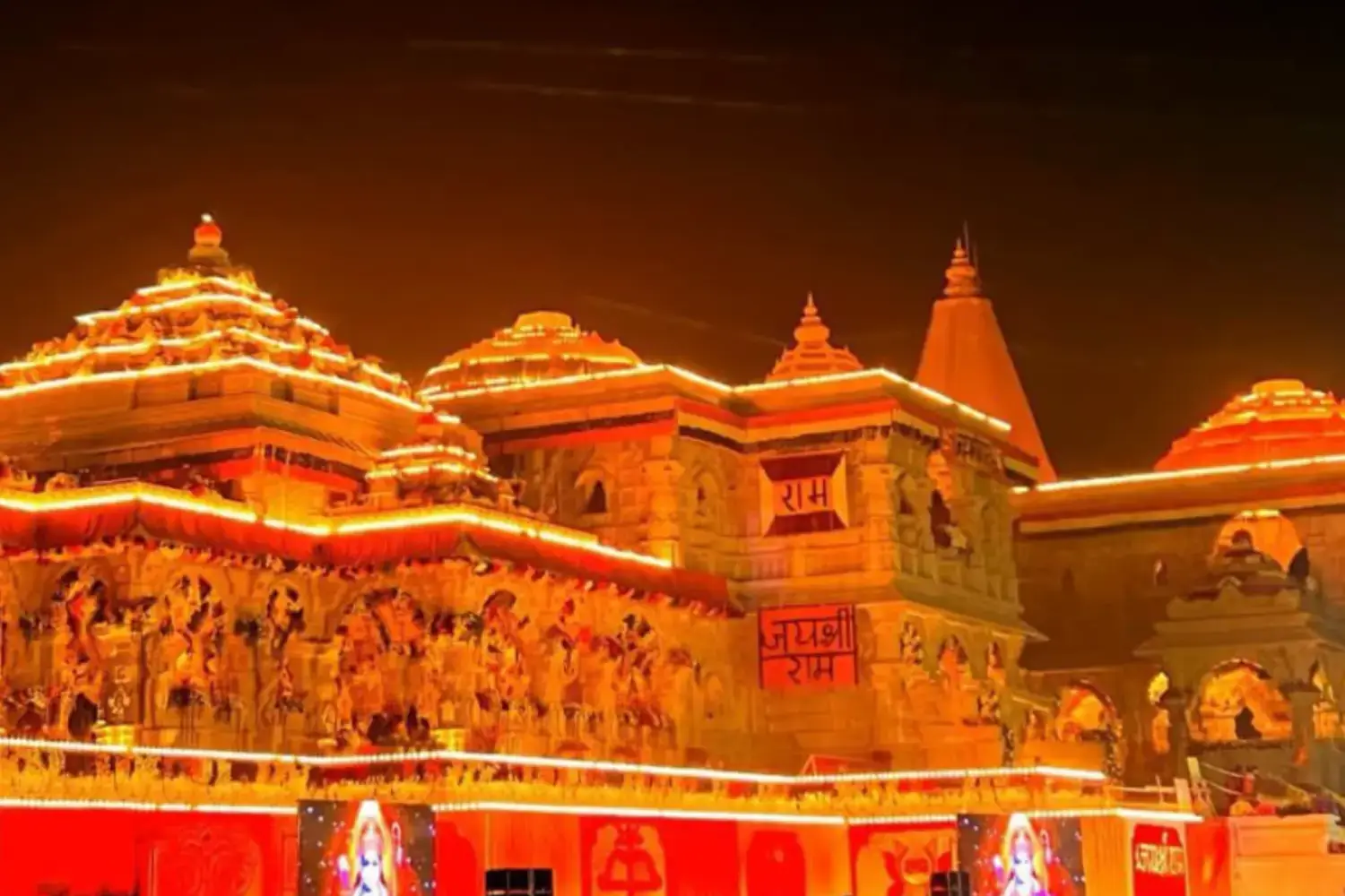 Ayodhya Tourism Update