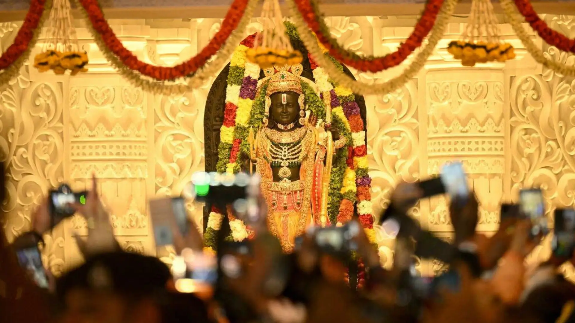 Ayodhya Ram Janmbhoomi