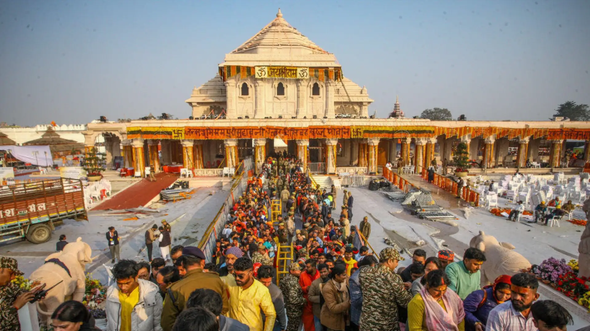 Ayodhya