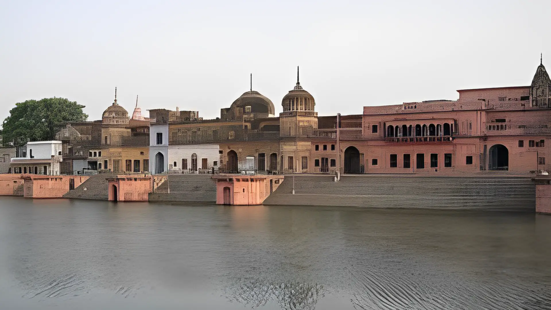 Ram Ki Paidi