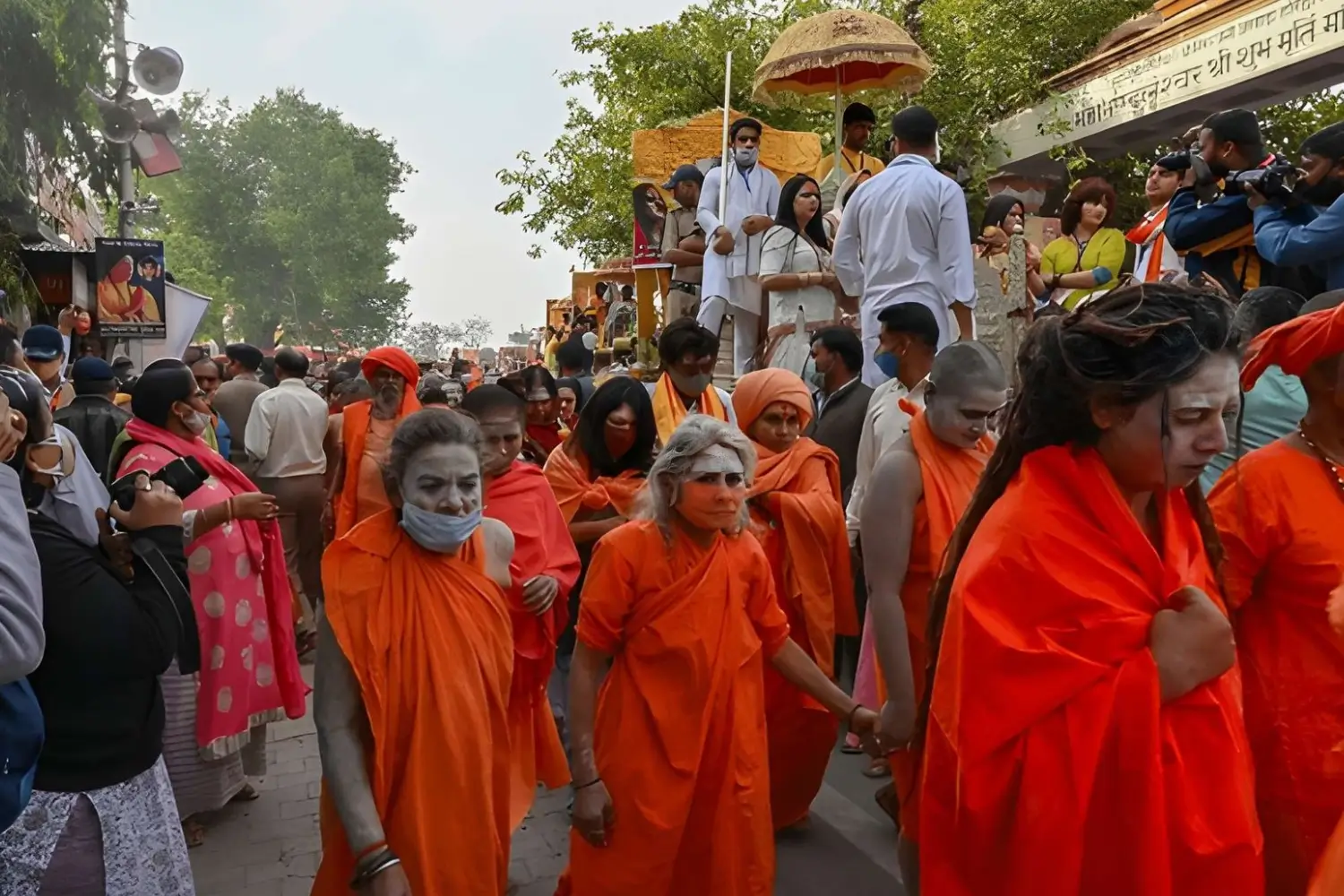 The 13 Akharas and How the Amrit Snans Work