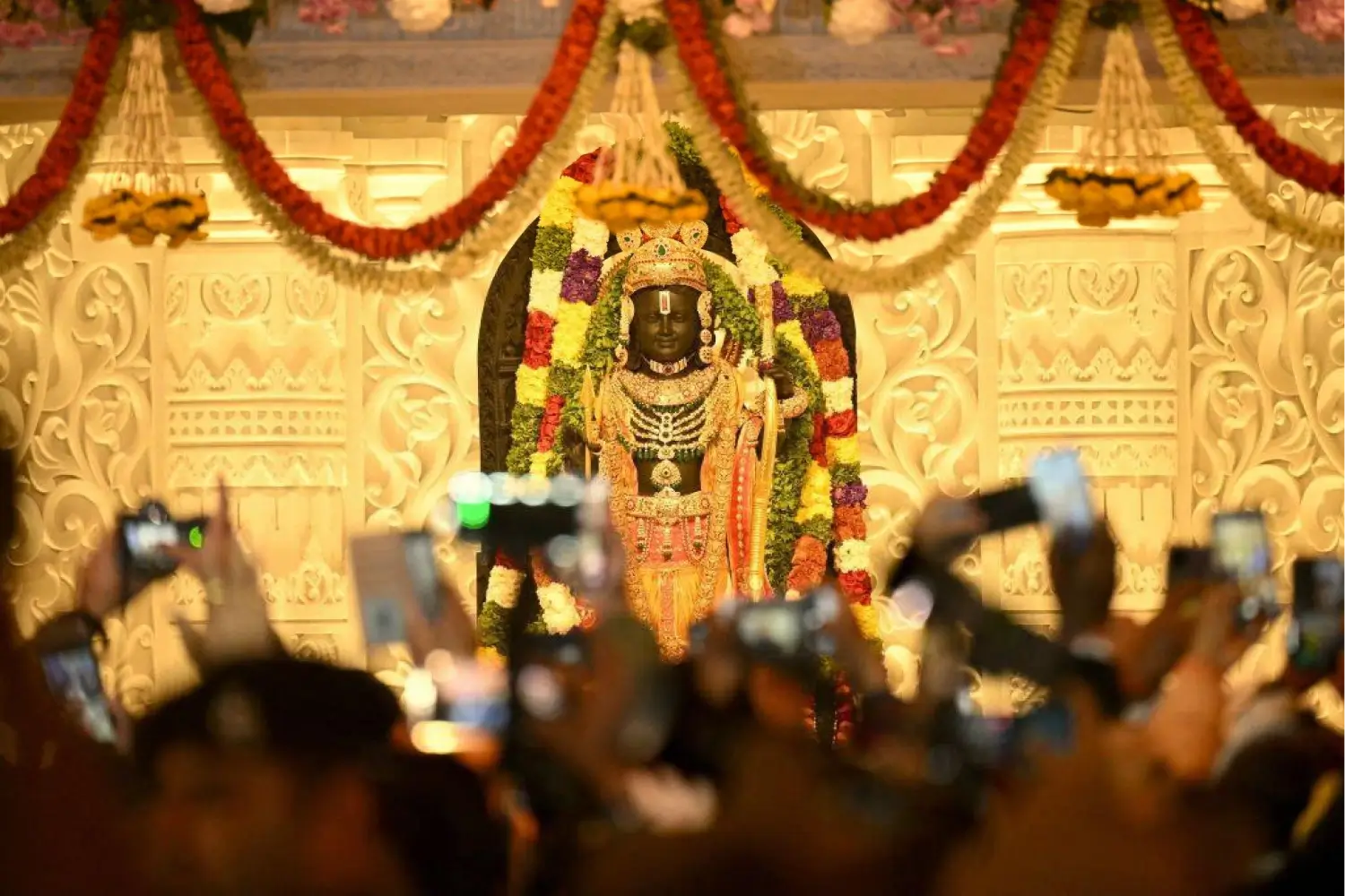 Shri Ram