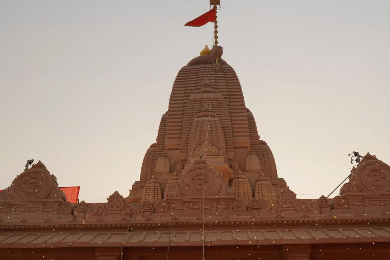 Shiv Mandir