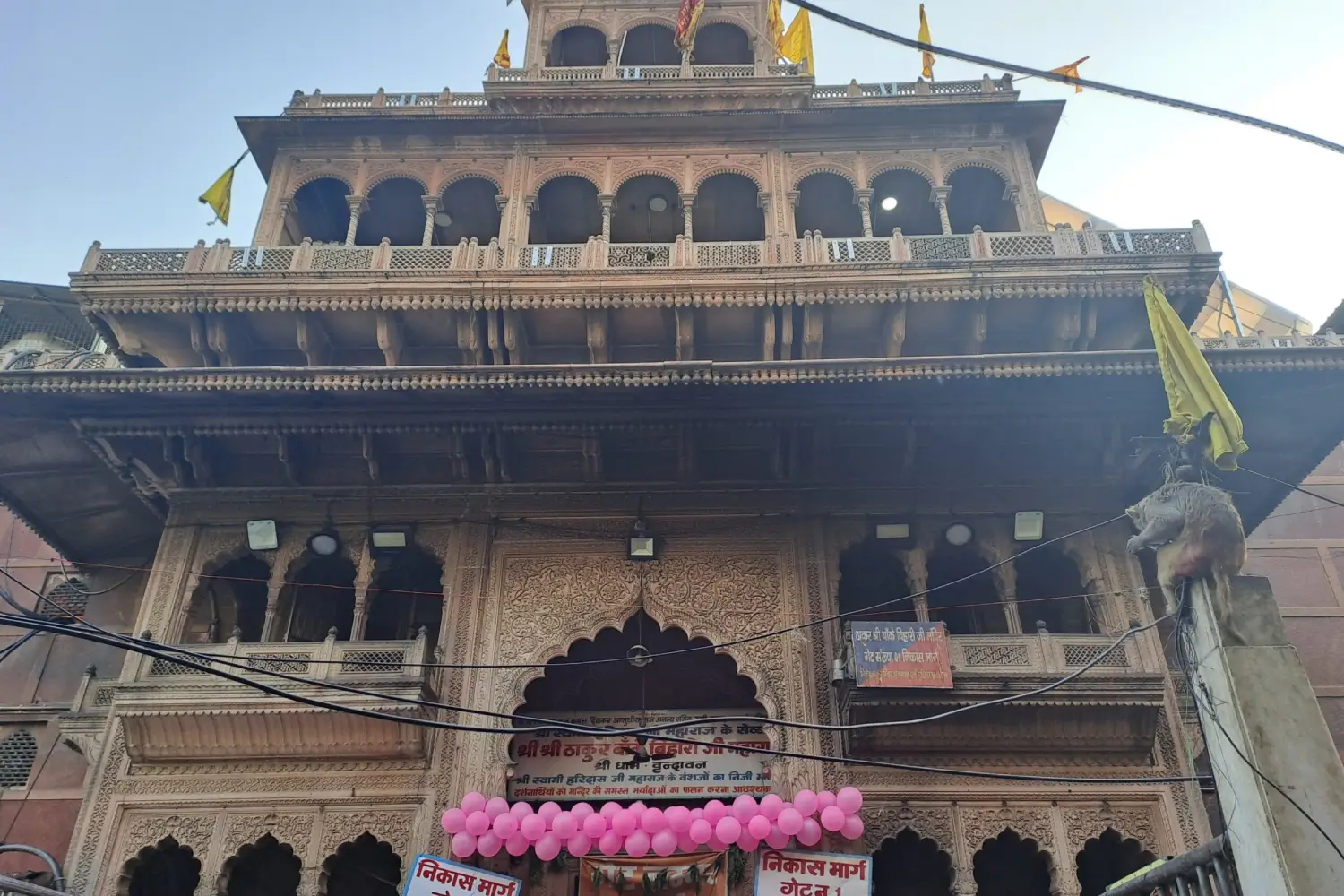 Banke Bihari Temple
