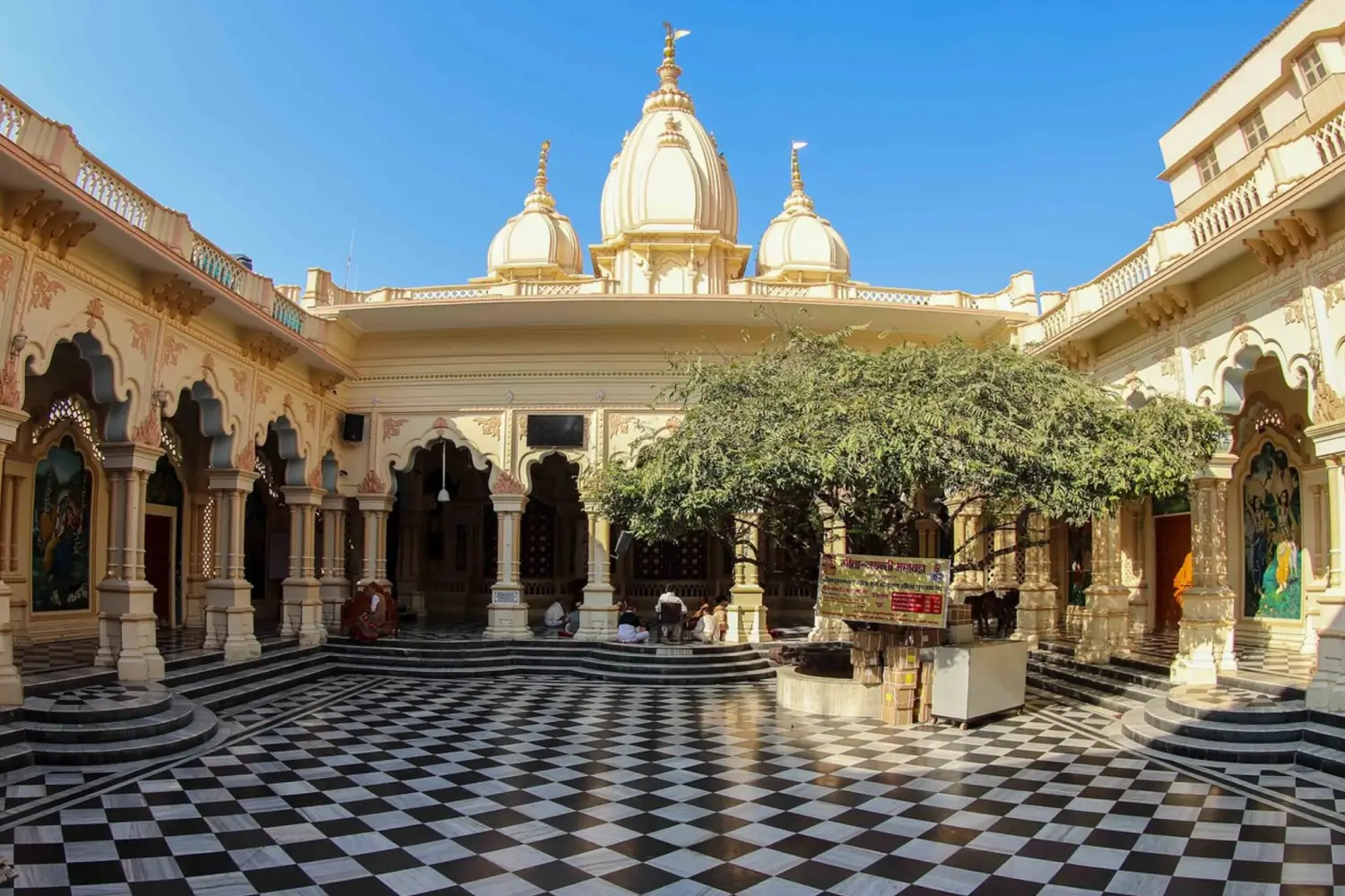 Seva Kunj & Nidhivan