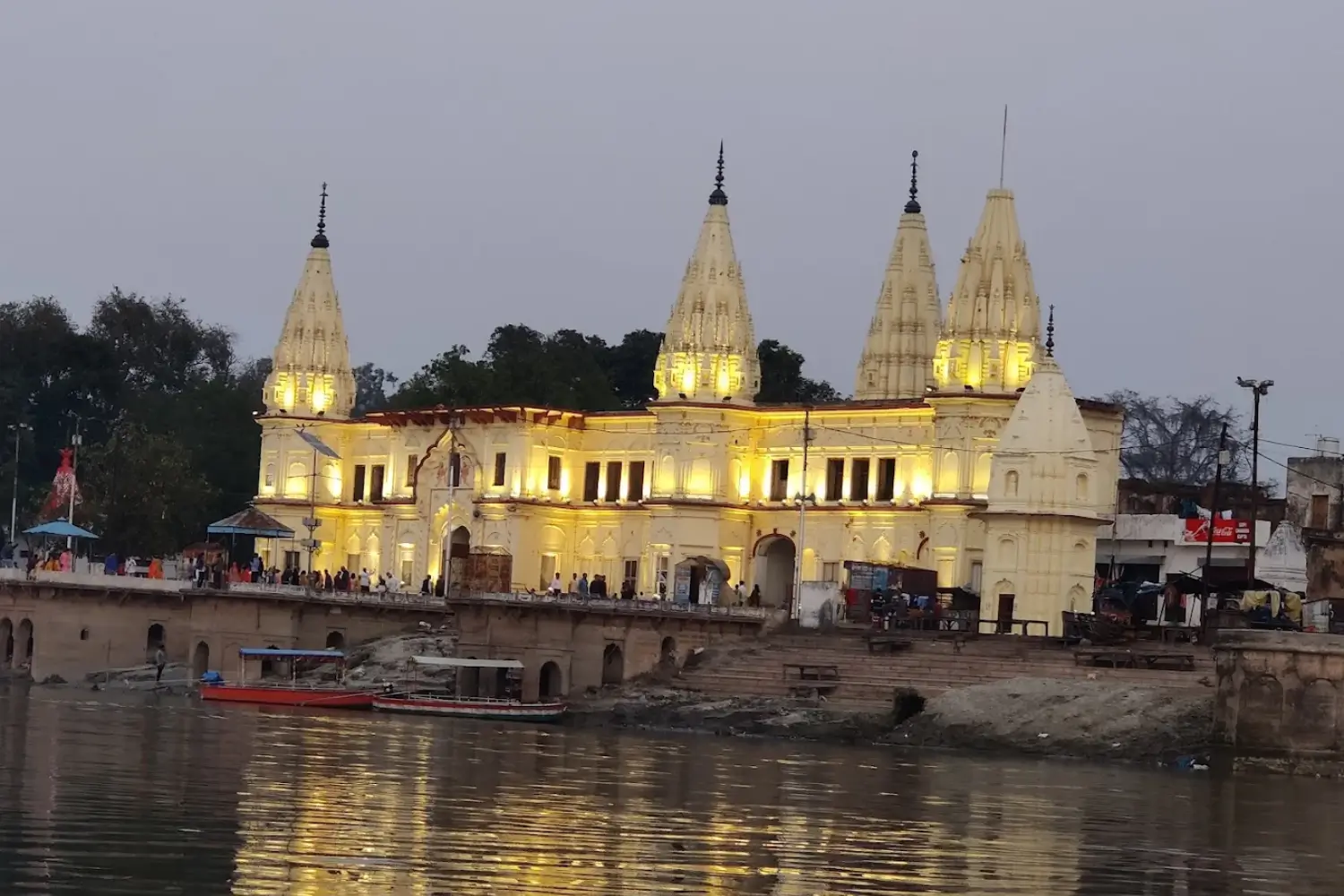 Guptar Ghat
