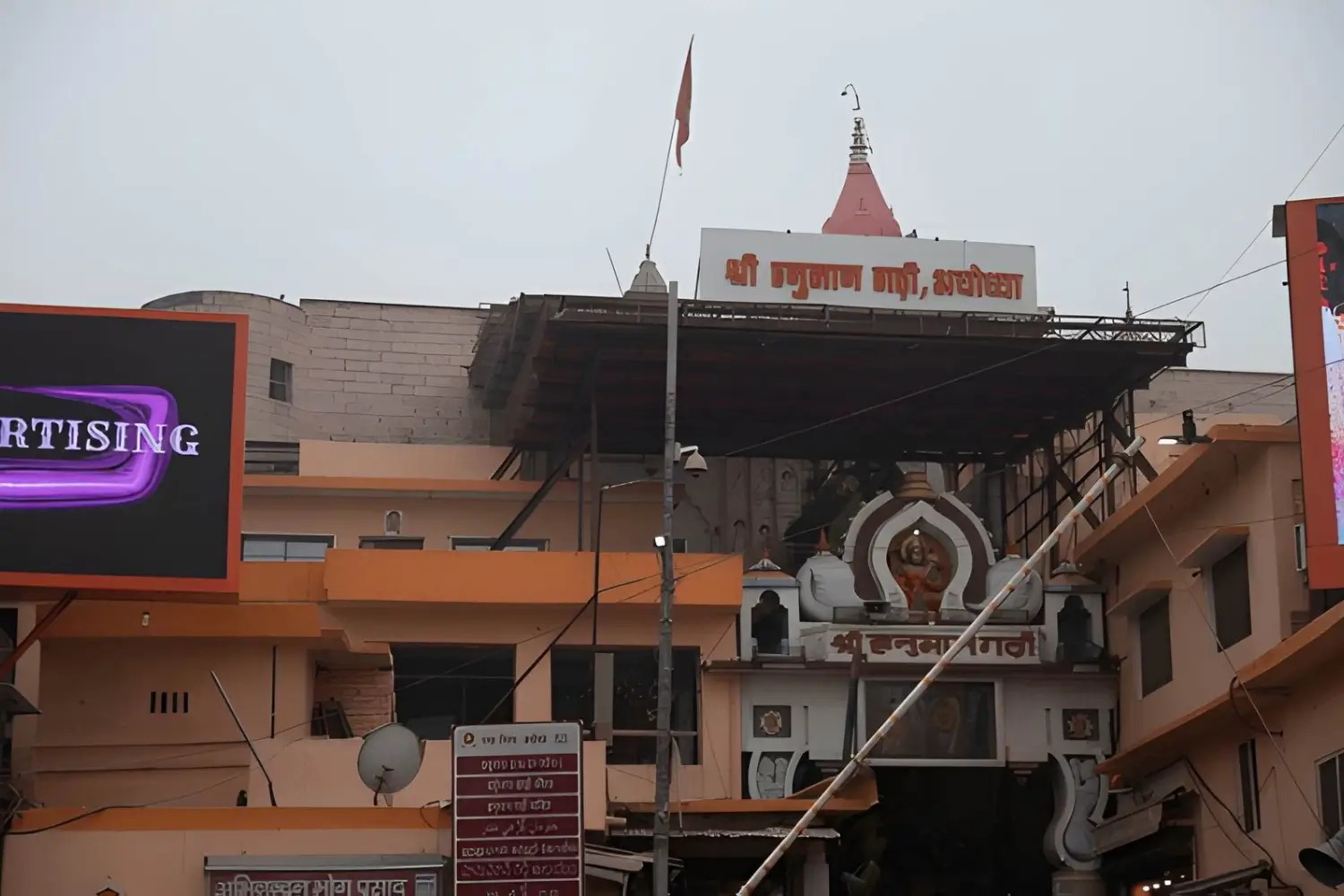 Hanuman Garhi