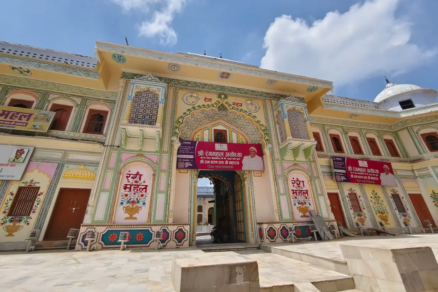 Shri Rang Mahal