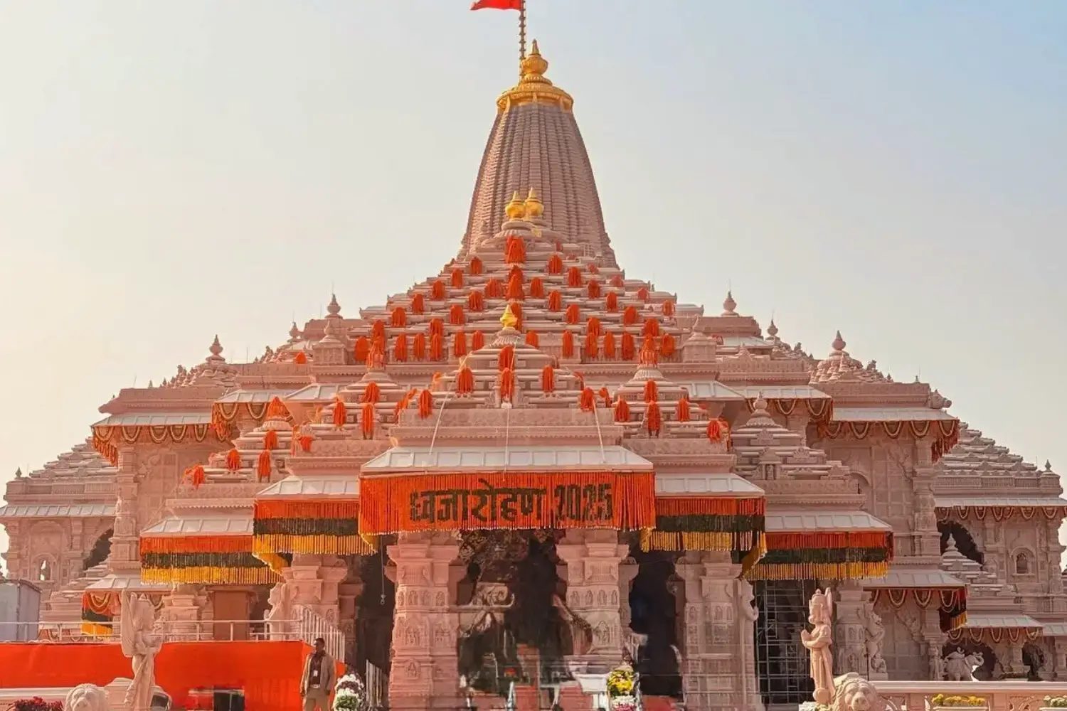 Ayodhya Ram Mandir Darshan Timing